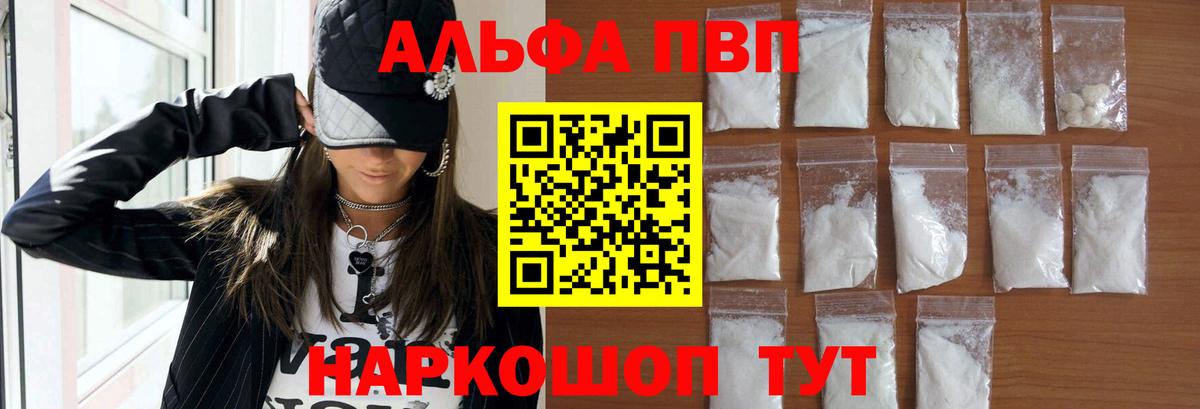 ГАШИШ  COCAIN  ГАШИШ  Бошки Шишки  Меф  Меф МЯУ МЯУ   Энгельс  Вход с VPN 