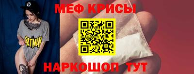 хмурый Кингисепп