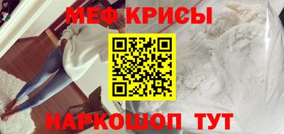 скорость mdpv Кимры