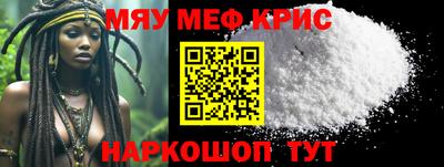 хмурый Кингисепп