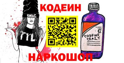 скорость mdpv Кимры