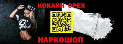 хмурый Кингисепп