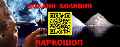 хмурый Кингисепп