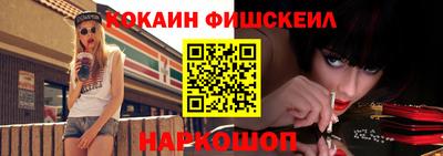 хмурый Кингисепп