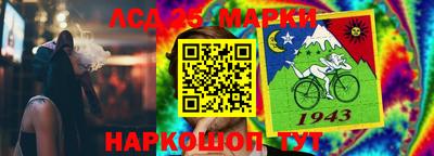 меф VHQ Кинель
