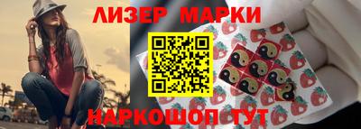 мяу мяу кристалл Камышлов