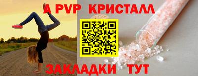 бутик Коммунар