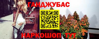 скорость mdpv Кимры