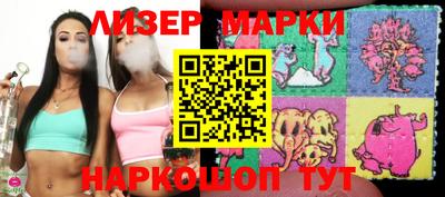 скорость mdpv Кимры