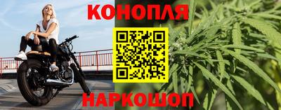 скорость mdpv Кимры