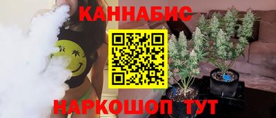 COCAINE Комсомольск-на-Амуре