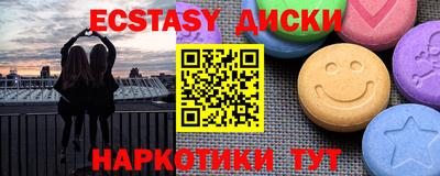 скорость mdpv Кимры