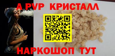 хмурый Кингисепп