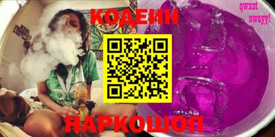 скорость mdpv Кимры