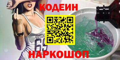 скорость mdpv Кимры