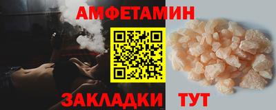 скорость mdpv Кимры