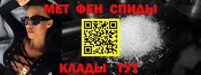 шишки Конаково