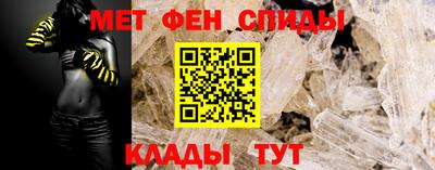 скорость mdpv Кимры