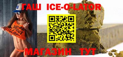 меф VHQ Кинель