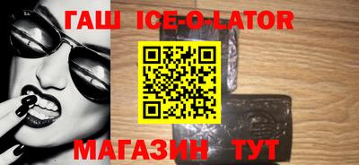 меф VHQ Кинель