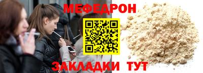 скорость mdpv Кимры