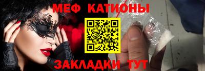 скорость mdpv Кимры