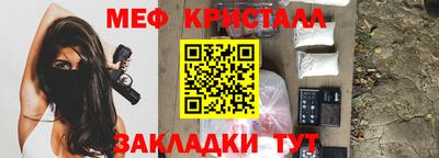 скорость mdpv Кимры