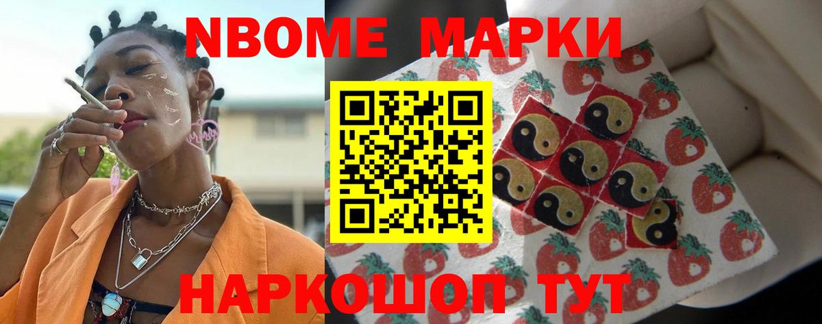 гидра ONION  Вход с VPN  Энгельс  Лсд 25 экстази  Лсд 25 экстази кислота  Лсд 25 экстази ecstasy 