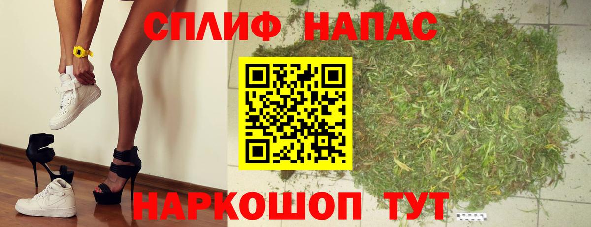 Каннабис ГИДРОПОН Энгельс